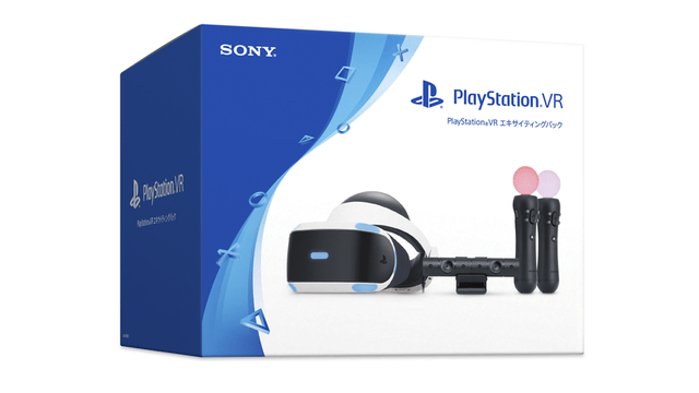 PS VR】9月13日より｢PlayStation®VR エキサイティングパック｣を数量 