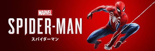 Ps4 Marvel S Spider Man 充実のフォトモード機能を公開 Playstation Blog