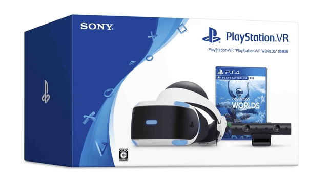 PS VR】｢PlayStation®VR “PlayStation®VR WORLDS” 同梱版｣を希望小売 