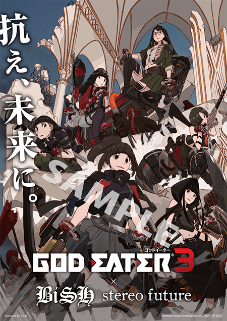 オープニングテーマを手がけた Bish がゲストに God Eater 3 発売記念イベントレポート Playstation Blog 日本語
