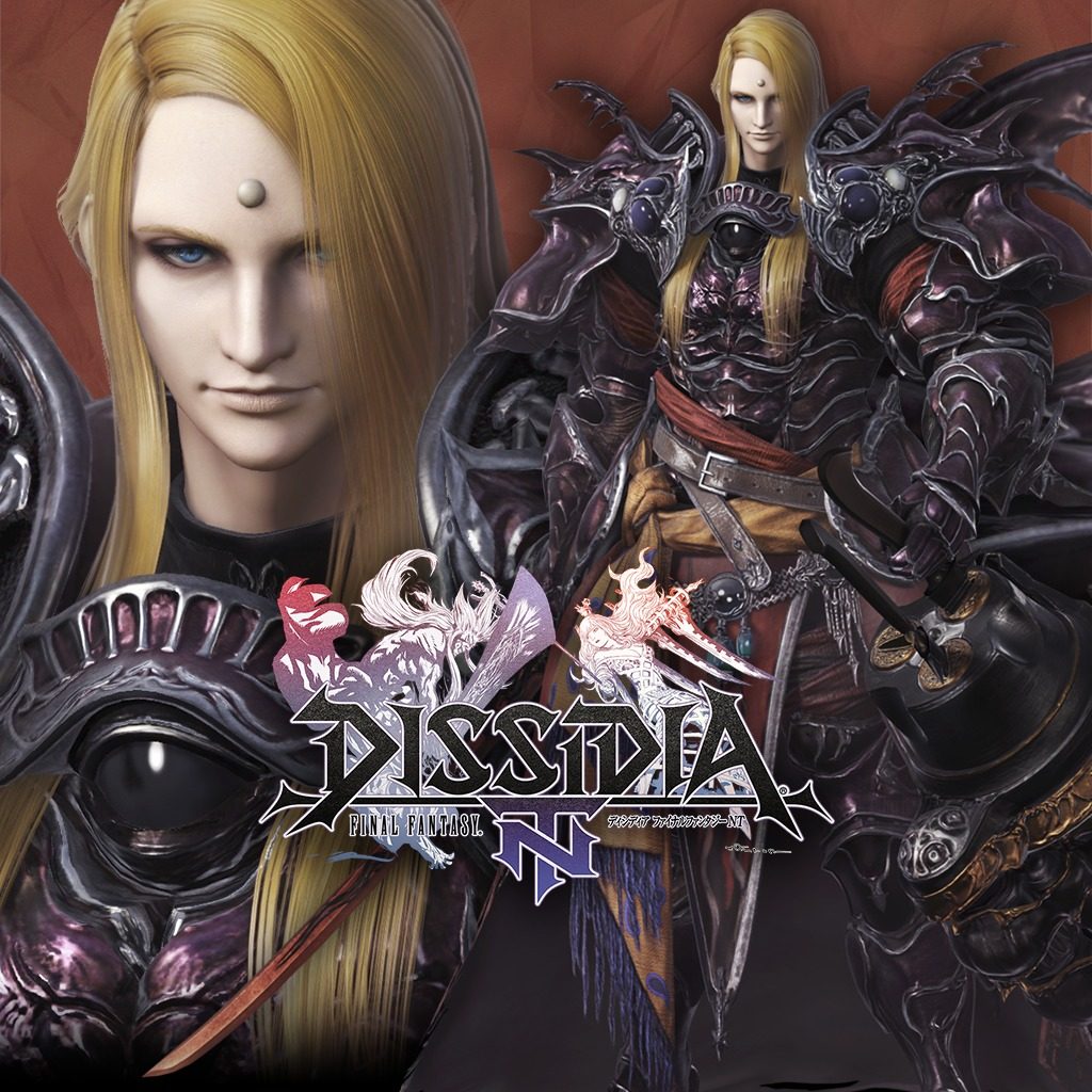 Dissidia Final Fantasy Nt Free Edition で ゼノス イェー ガルヴァス が本日より配信開始 Playstation Blog