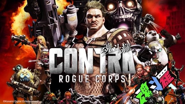 【E3 2019】｢魂斗羅｣シリーズの完全新作がPS4®に登場！ 『CONTRA ROGUE CORPS』9月26日発売決定！
