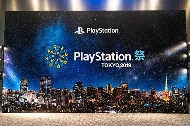 PlayStation®祭 TOKYO 2019｣レポート！ 未発売タイトルの試遊やステージイベントは大盛況！ –  日本語