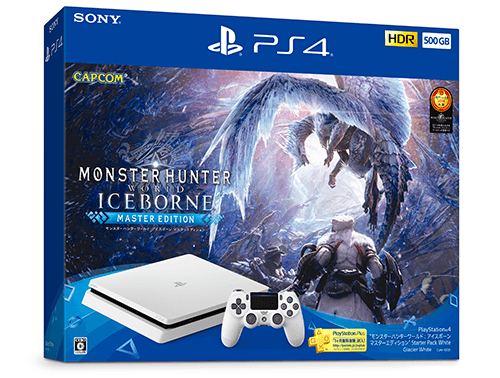 モンスターハンターワールド：アイスボーン マスターエディション』同梱のPS4®とPS4®Proが9月6日発売！ – PlayStation.Blog  日本語