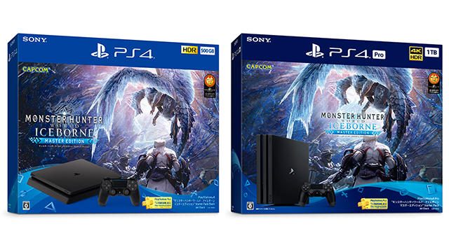 PlayStation 4 “モンスターハンターワールド: アイスボーンマスターエディション" Starter Pack Black [video game]/【PlayStation 4】