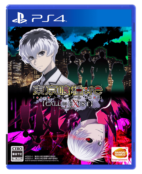 Ps4 東京喰種トーキョーグール Re Call To Exist 11月14日発売決定 Playstation Blog 日本語