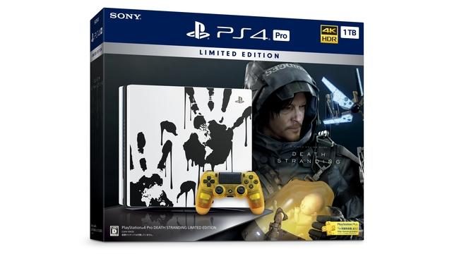 PlayStation®4 Pro DEATH STRANDING LIMITED EDITION｣を数量限定