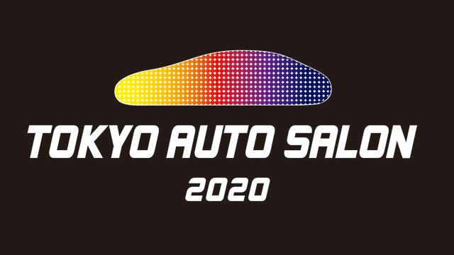 ｢東京オートサロン2020｣に『グランツーリスモＳＰＯＲＴ』を出展！ 世界大会に関する展示や試遊を実施
