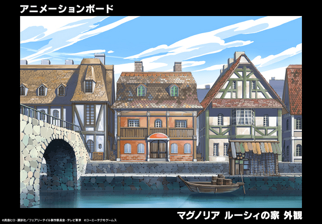 あのマグノリアの街をゲームで再現 Fairy Tail の制作秘話をプロデューサーが語る Playstation Blog 日本語