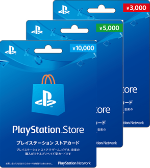 ストｖ チャンピオンエディション アップグレードキットを入手できるプリペイド型カードが2月10日発売 Playstation Blog