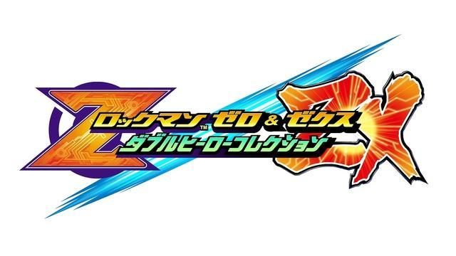 ゼロ｣＆｢ゼクス｣の6作品が集結！ 『ロックマン ゼロ＆ゼクス ダブル 