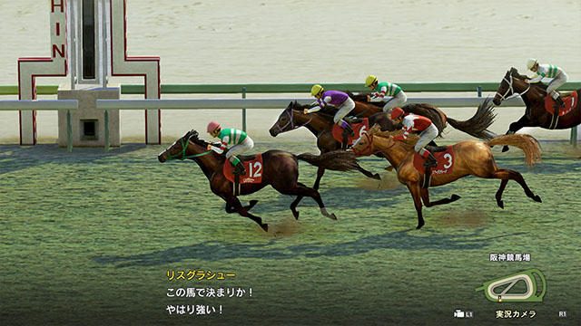 Winning Post 9 本日発売 子孫継承システムや絆コマンドの進化が最高の競馬ゲーム体験を実現 Playstation Blog 日本語