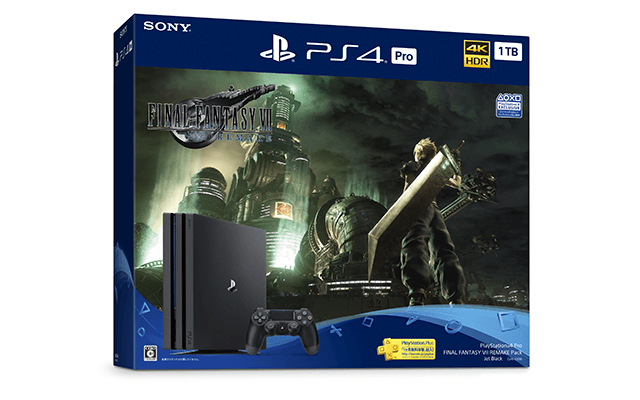 美品　ps4 pro 1tb FF7エディション　ジェットブラック動作確認済み初期化済みです