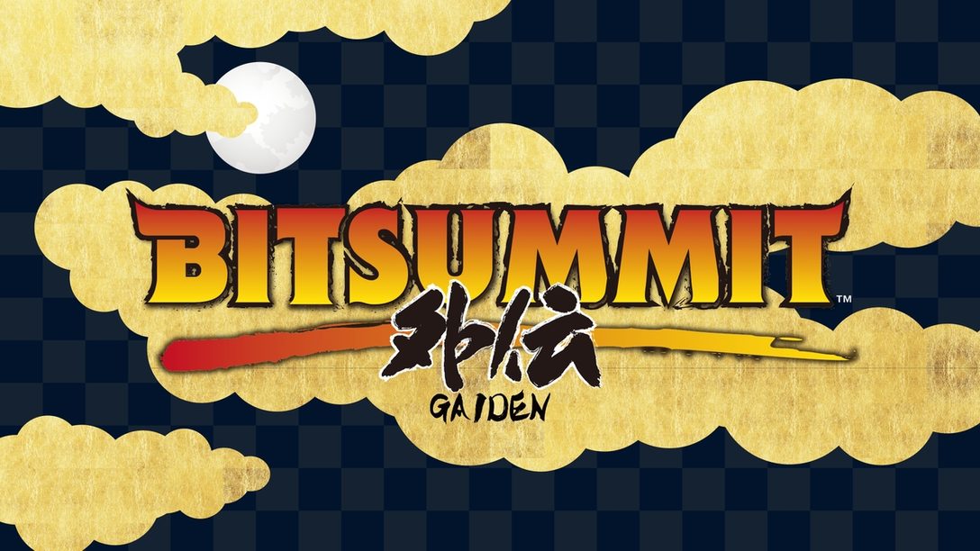 インディーズゲームの祭典｢BitSummit Gaiden｣に参加決定！ 開催を記念したインディーズゲーム特集も実施！