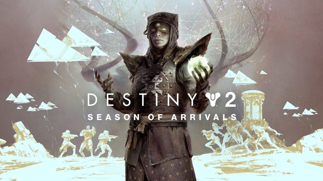 『Destiny 2』の新章｢到来のシーズン｣が本日スタート！ 無料でプレイできる迷宮やイベントが登場！