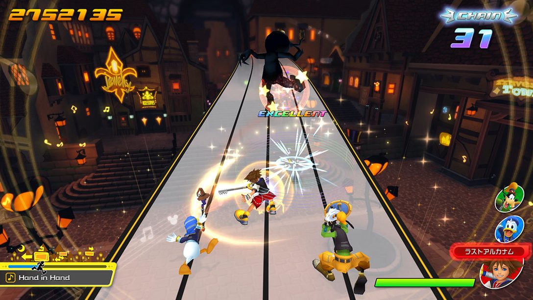Ps4 Kingdom Hearts Melody Of Memory が年発売決定 Kh シリーズ初のリズムアクションゲーム Playstation Blog 日本語