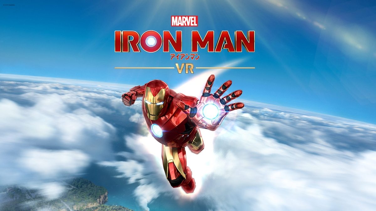 Ps Vr マーベルアイアンマン Vr のtvcmを放映に先駆けて先行公開 無料体験版も配信中 Playstation Blog