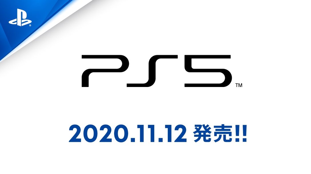 ストア ps5 予約 ソニー