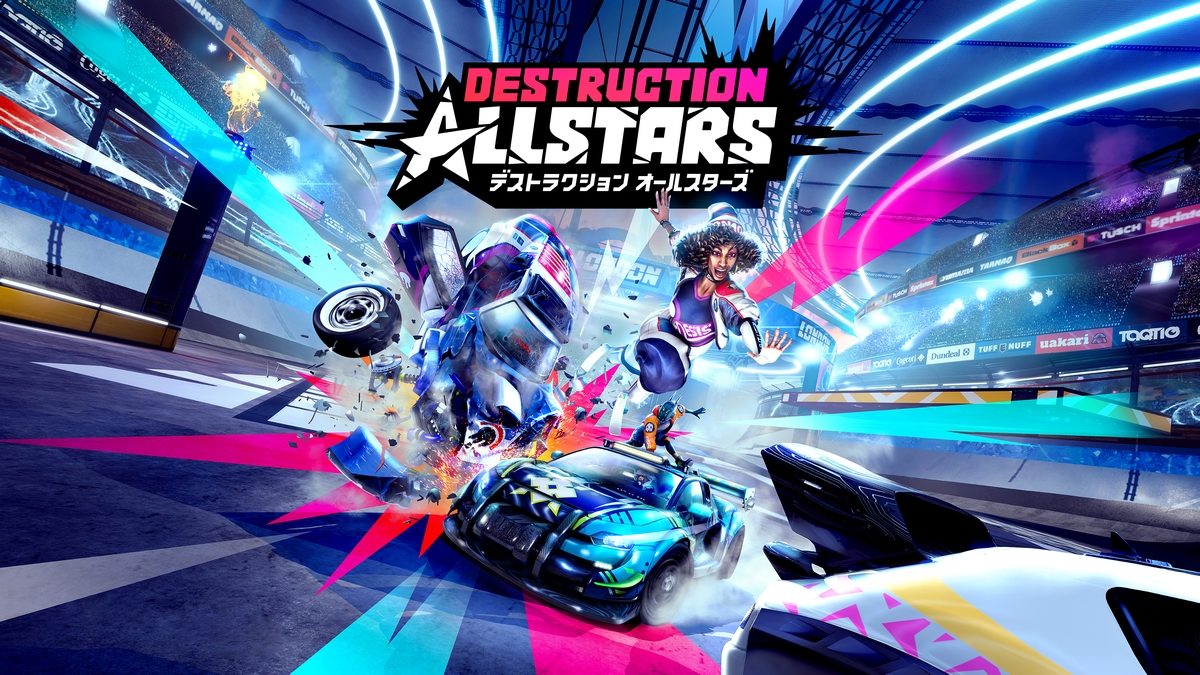 destruction allstars logo