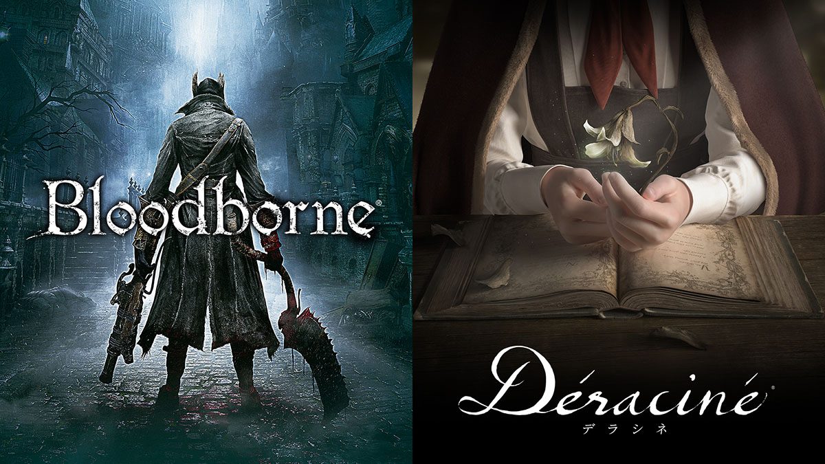 待望の新商品情報！ 『Bloodborne』『Déraciné』のオリジナルグッズを