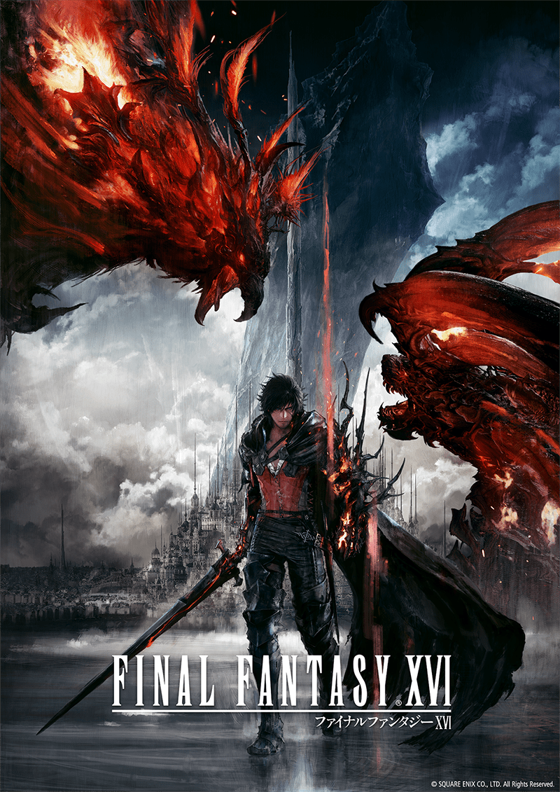 Final Fantasy Xvi ファイナルファンタジー16 公式ティザーサイト公開 Playstation Blog