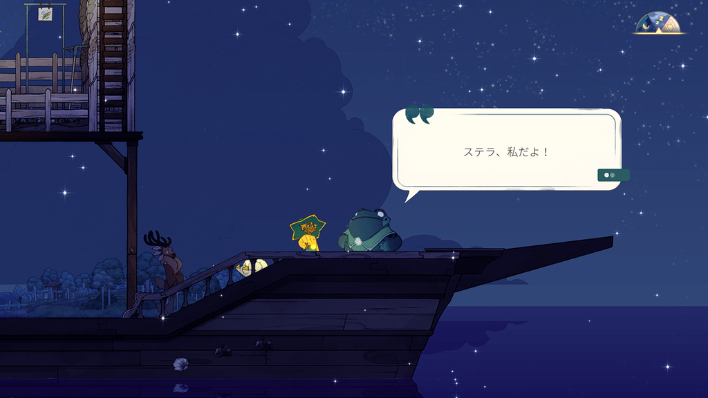 死者と旅し 思いを叶える 癒しの船上生活を描いた Spiritfarer クロスレビュー Playstation Blog 日本語 死者と旅し 思いを叶える 癒しの船上生活を描いた Spiritfarer クロスレビュー Playstation Blog 日本語
