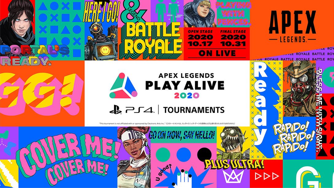 PS4®『エーペックスレジェンズ』オンラインeスポーツ大会ファイナルステージで「RELATION X」が優勝!