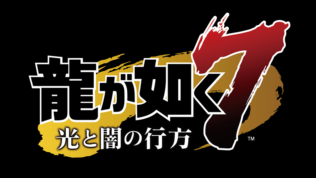Playstation Partner Awards Japan Asia 本日開催 Playstation Blog 日本語 Playstation Partner Awards Japan Asia 本日開催 Playstation Blog 日本語