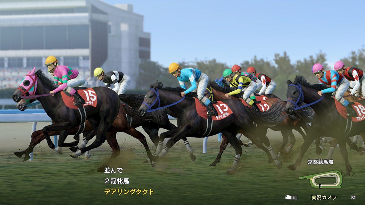 Winning Post 9 21 本日発売 5つに増えた開始年シナリオや世界最強馬決定戦の搭載で極まる競馬slgの決定版 Playstation Blog 日本語