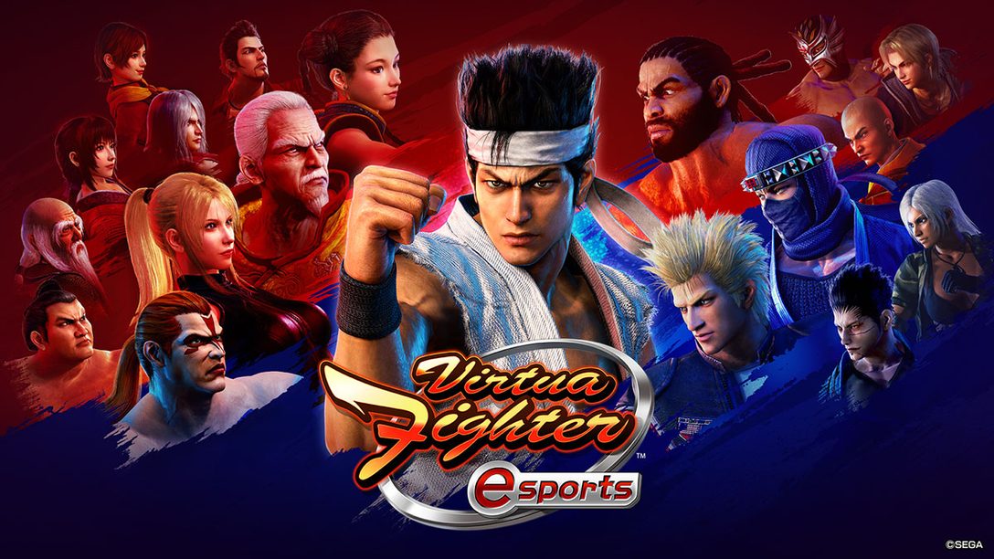 PS4®『Virtua Fighter esports』がPS PlusフリープレイとPS Nowで6月1日配信決定！ 公式eスポーツ大会も順次開催！