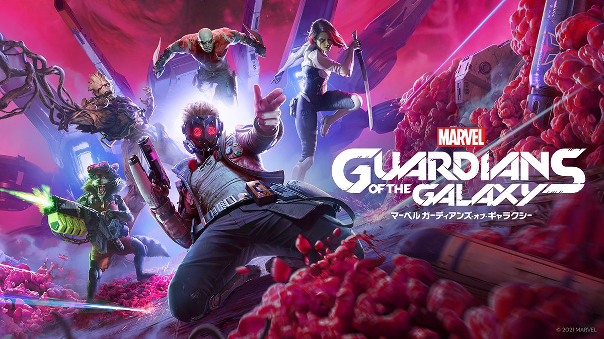 PS5™/PS4®『Marvel's Guardians of the Galaxy』10月26日発売 