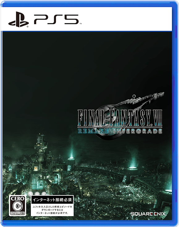 PS5™『FINAL FANTASY VII REMAKE INTERGRADE』本日発売！ 強化された ...