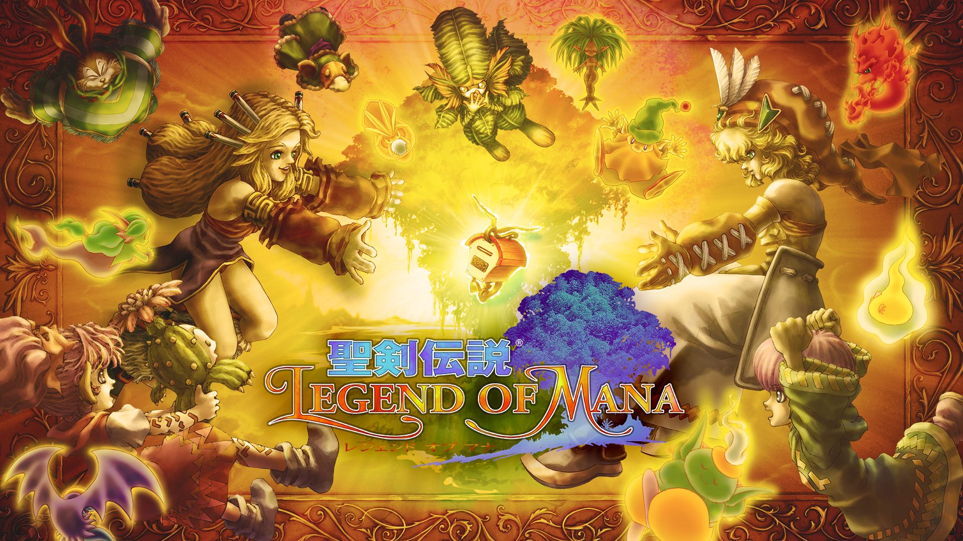 PS4®『聖剣伝説 Legend of Mana』本日配信！ 自分だけの世界と物語を 