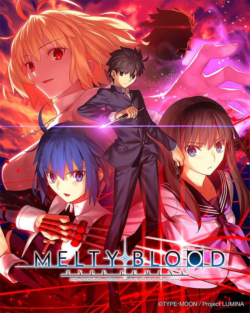 Ps4 Melty Blood Type Lumina 本日発売 新生 月姫 のキャラクターが戦いを繰り広げる2d対戦格闘ゲーム Playstation Blog 日本語