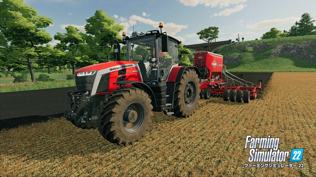 『ファーミングシミュレーター 22』本日発売！ 季節の変化も取り入れた農業体験SLGシリーズ最新作