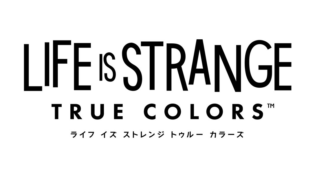 PS5™/PS4®『ライフ イズ ストレンジ トゥルー カラーズ』2022年2月25日発売決定! 本日より予約受付開始!