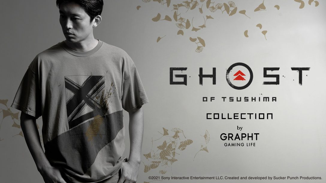 『Ghost of Tsushima』の世界観を再定義し、グラフィックデザインに落とし込んだオリジナルグッズ新商品が本日発売！