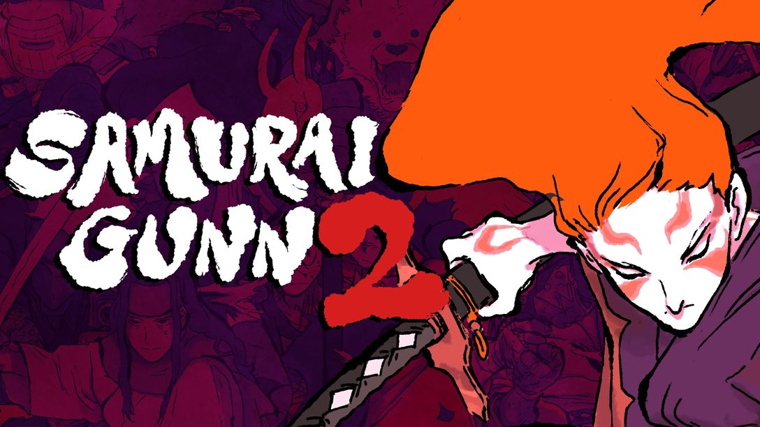 『Samurai Gunn 2』のクールな要素を開発者が紹介！