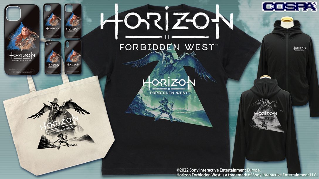 『Horizon Forbidden West』オリジナルグッズ新商品！ キービジュアルをあしらったTシャツやパーカーが予約受付中！