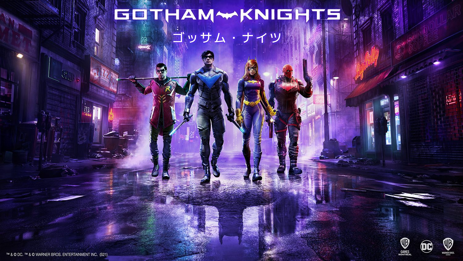 天ビック｜ワーナー ブラザース｜Warner Bros GOTHAM/ゴッサム ＜サード・シーズン＞ コンプリート・ボックス 通販 - DVD