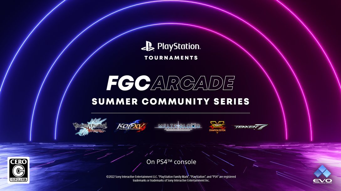 ｢FGC Arcade サマーコミュニティシリーズ｣で地域最強のファイターの栄光と｢Evo2022｣への切符を勝ち取ろう！ ｢PS Tournaments: 格ゲー部｣も日本で活動開始！