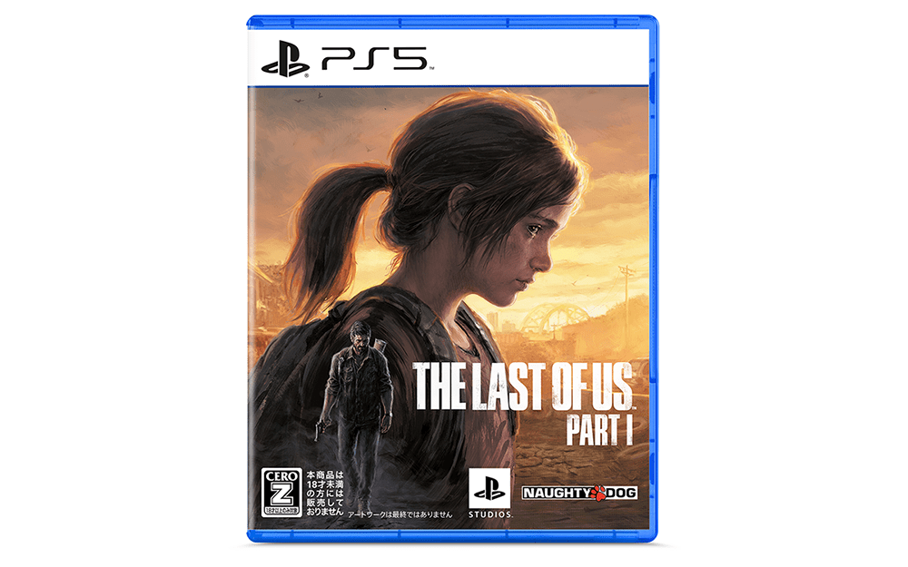 ラストオブアスThe Last of Us Part I PS5 【特典未使用】