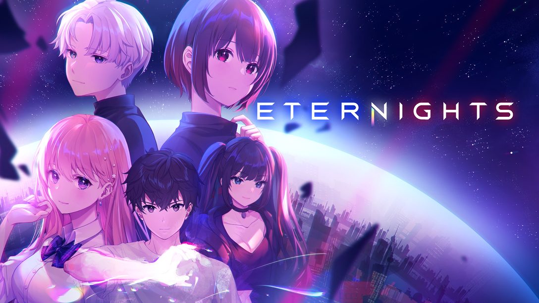PS5™/PS4®『Eternights』が2023年前半に発売！ 終末もの×恋愛アクションゲームについてお届け！