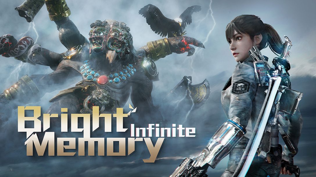 『Bright Memory: Infinite』本日発売！ FPSとアクションの融合によるスピード感あふれる戦闘が楽しめる！