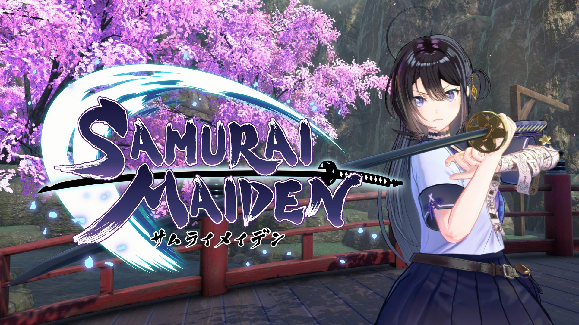 PS5™/PS4®『SAMURAI MAIDEN -サムライメイデン-』12月1日(木)発売