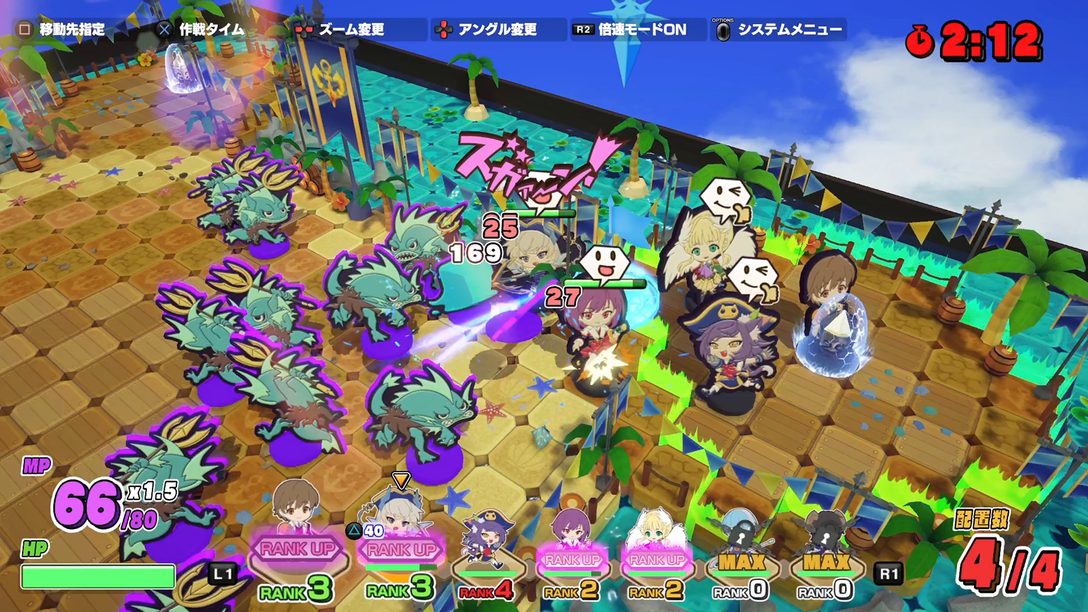 『剣と魔法と学園クエスト。』プレイレビュー！ ユニットをつかんで動かす新感覚ストラテジーRPG！