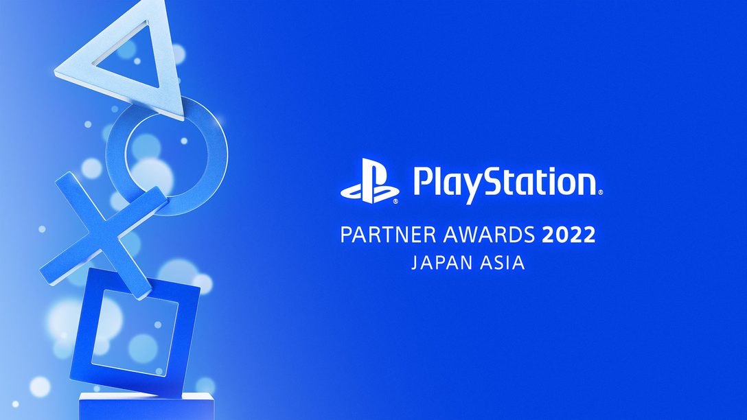 「PlayStation® Partner Awards 2022 Japan Asia」12月2日開催決定！ 本日よりユーザー投票を開始！