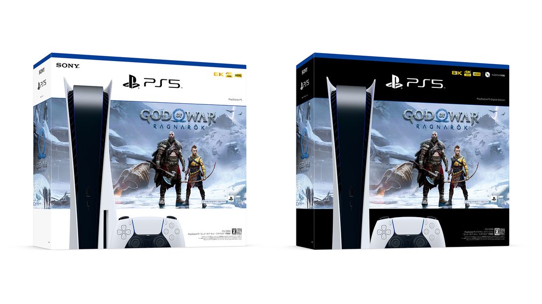 PS5™本体同梱版や限定DualSense™ ワイヤレスコントローラーと同時に『ゴッド・オブ・ウォー ラグナロク』本日発売！
