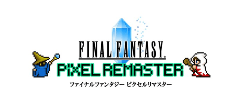 【大得価大人気】PS ファイナルファンタジー FFコレクション 限定版 特製クリアケース 付き ロールプレイング