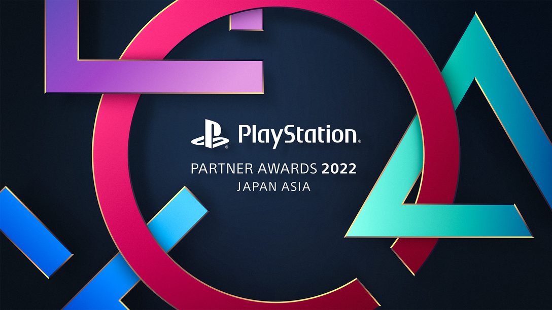 「PlayStation® Partner Awards 2022 Japan Asia」受賞タイトル発表！